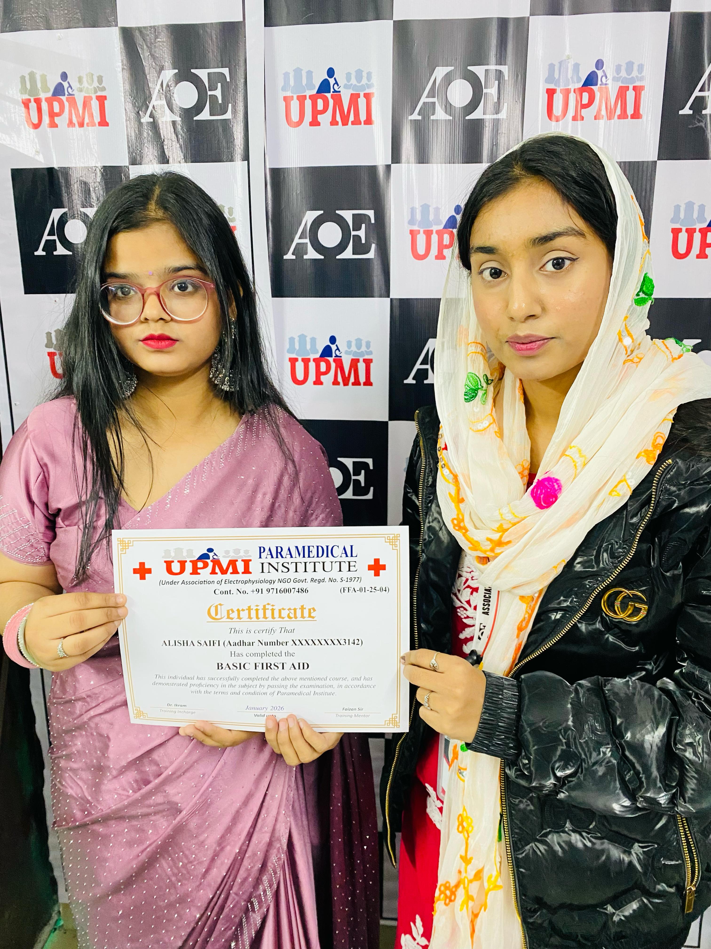 certificate-distribution3