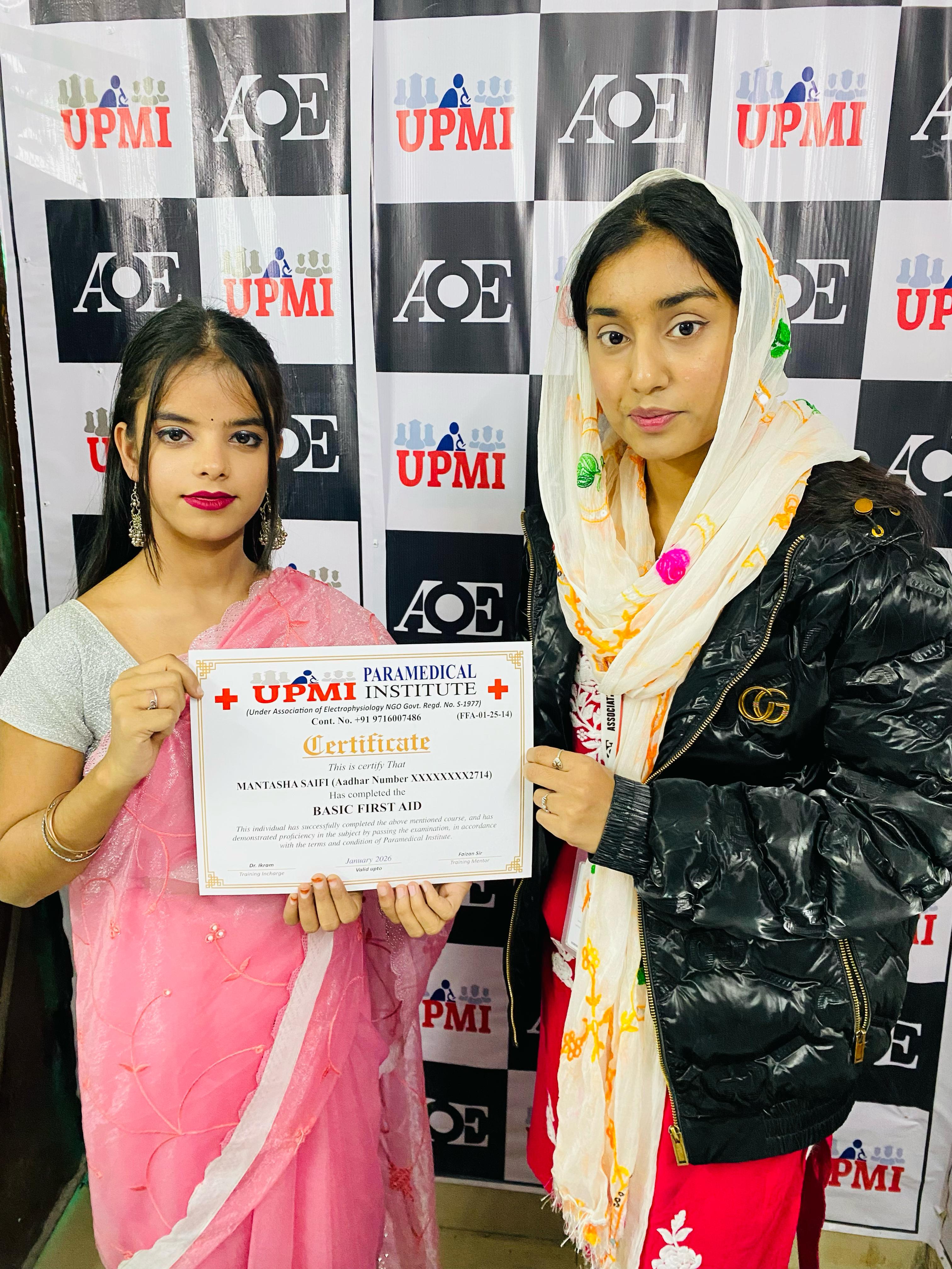 certificate-distribution4